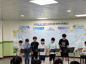 음악이 흐르는 학교