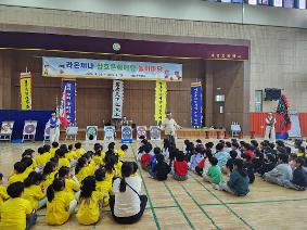 라온제나 상호문화이해 놀이한마당