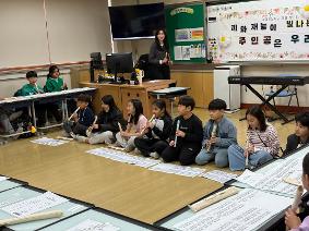 2025학년도 교육과정 발표회